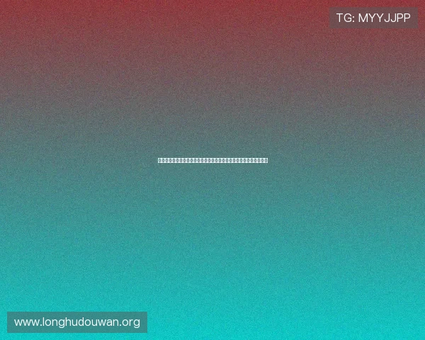 皇冠真人版全站登录平台带你全面了解世界杯赛事最新动态与精彩瞬间