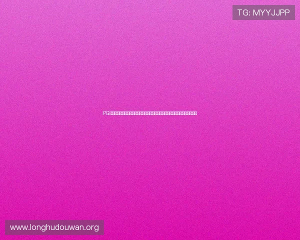 PG国际真人娱乐平台助力世界杯期间的线上娱乐体验升级，满足全球用户多样需求